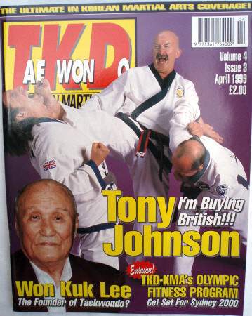 04/99 Tae Kwon Do & Korean Martial Arts